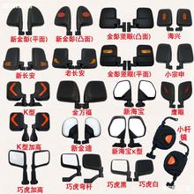 海寶全封閉電動(dòng)車 革新出行體驗(yàn)的先鋒與配件選購全攻略